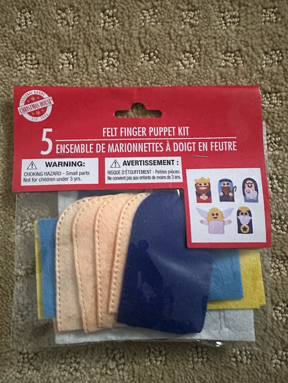 ADD ON: Christmas felt finger puppet kit